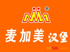 麦加美品牌logo