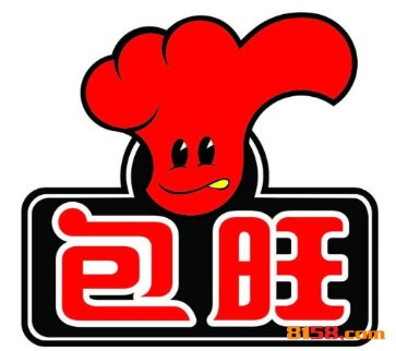 包旺锅贴品牌logo