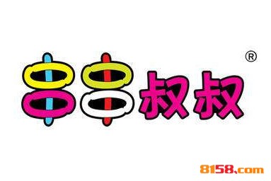 串串叔叔品牌logo
