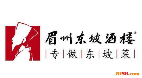眉州东坡酒楼品牌logo