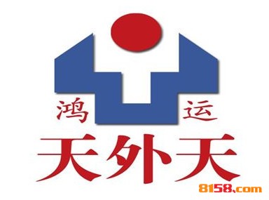 天外天烤鸭品牌logo