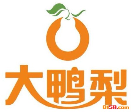 大鸭梨烤鸭店品牌logo