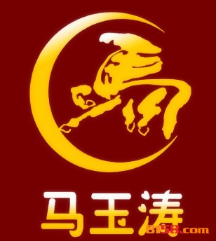 马玉涛麻辣烫品牌logo