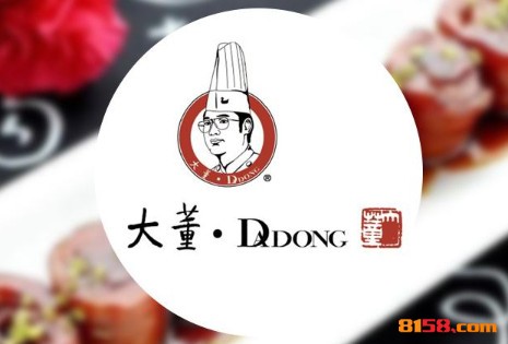 大董烤鸭品牌logo