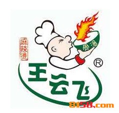 王云飞骨汤麻辣烫品牌logo