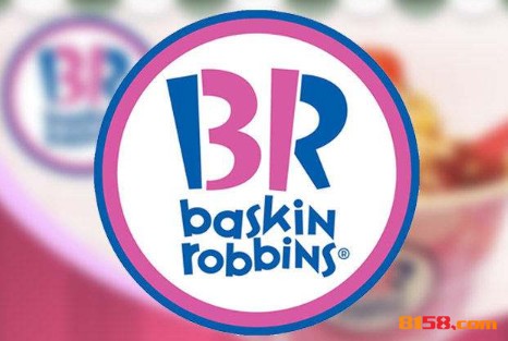 芭斯罗缤冰淇淋品牌logo