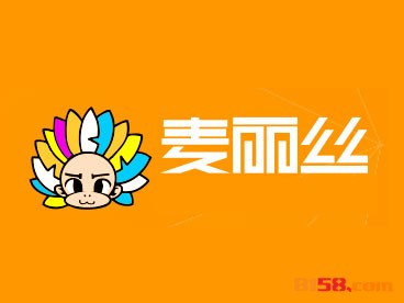 麦丽丝品牌logo