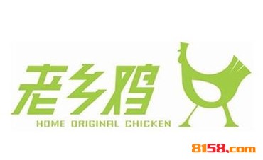 老乡鸡品牌logo