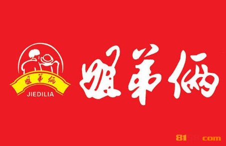 姐弟俩土豆粉品牌logo