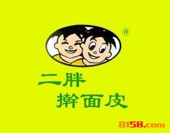 二胖擀面皮品牌logo