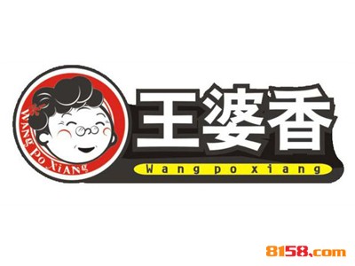 王婆香排骨品牌logo