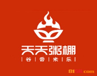天天粥棚品牌logo