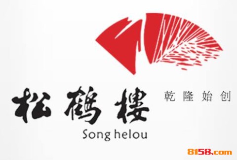 松鹤楼品牌logo