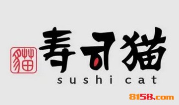 寿司猫加盟店选址技巧讲解？独家选址资料值得关注！