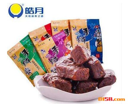 皓月牛肉