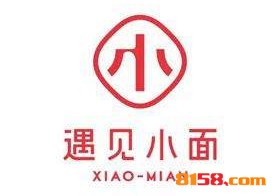 遇见小面连锁加盟大概投入多少钱？