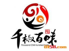 开千椒百味加盟店要多少资金？