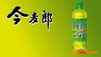 今麦郎