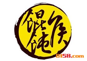 开馄饨侯加盟店在哪选址比较好？