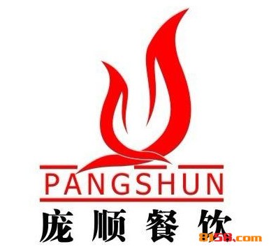 庞顺餐饮品牌logo