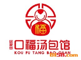 口福汤包加盟优势_口福汤包加盟优势详情介绍！