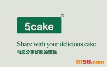 五度蛋糕加盟