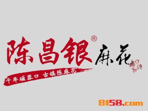 陈麻花品牌logo