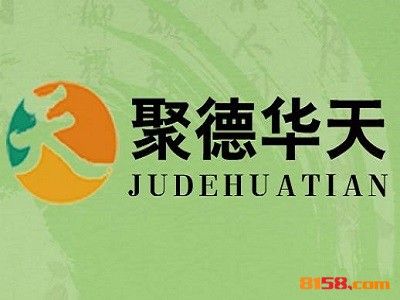新川面馆品牌logo