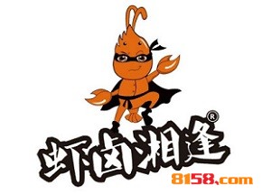 虾卤湘逢怎么加盟？这几步是虾卤湘逢加盟的关键因素！