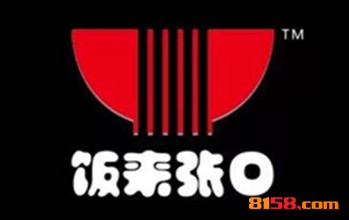 饭来张口快餐如何加盟？这些加盟步骤很重要！