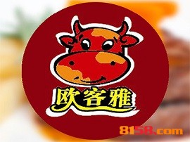 欧客雅牛排加盟