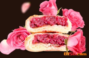 丫咪鲜花饼