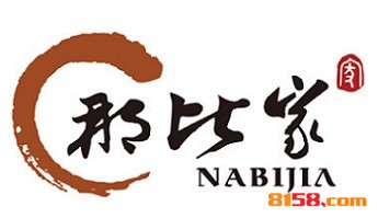 开那比家烧烤加盟店要投资多少钱？多久能够回本？