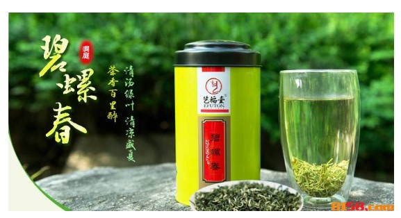 艺福堂茗茶 艺福堂茗茶