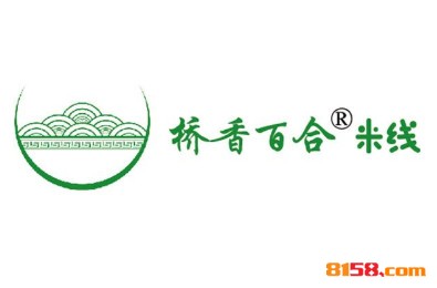 桥香百合米线品牌logo