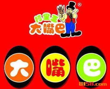 阿里王大嘴巴品牌logo