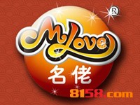 名佬麻辣烫品牌logo