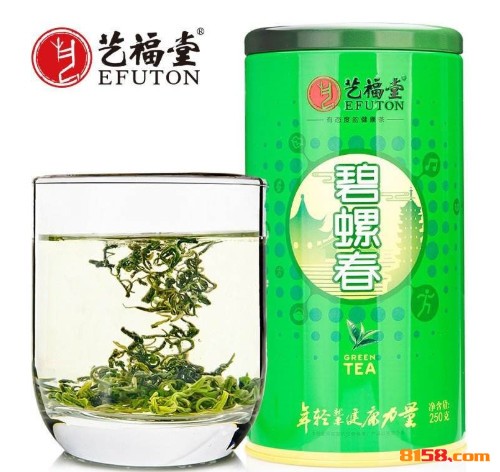 艺福堂茗茶