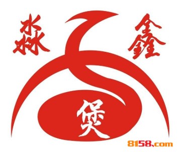 淼鑫猪肚鸡品牌logo
