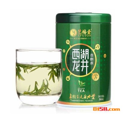 艺福堂茗茶