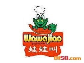 蛙蛙叫干锅年代品牌logo
