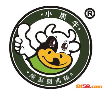 小黑牛涮涮锅品牌logo