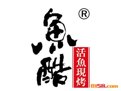 鱼酷烤鱼品牌logo