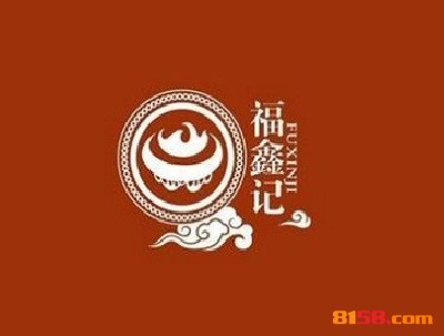 福鑫记猪肚鸡如何加盟？加盟福鑫记猪肚鸡应该这么做！