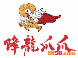 降龙爪爪加盟怎么样？