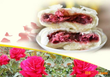 胡先生鲜花饼