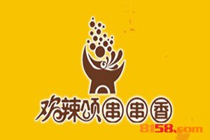 欢辣颂串串香品牌logo