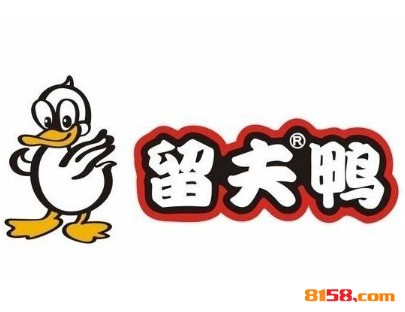 留夫鸭品牌logo