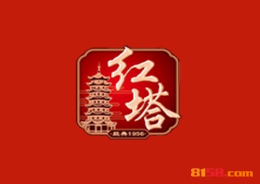 红塔鲜花饼品牌logo