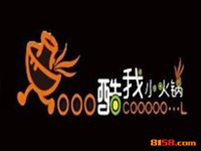 投资酷我小火锅最少要多少钱呢？